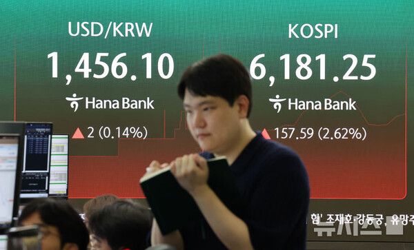 사진=뉴시스 제공.