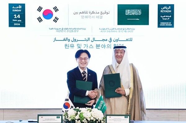 사진=뉴시스 제공.