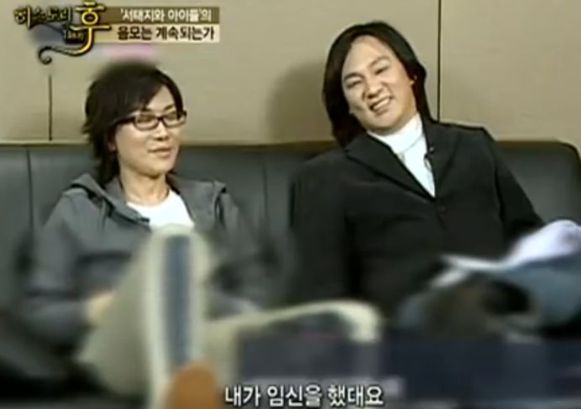 과도한 신비주의로 인해, 황당한 루머에 휩싸이기도 했던 서태지 / MBC 에브리원