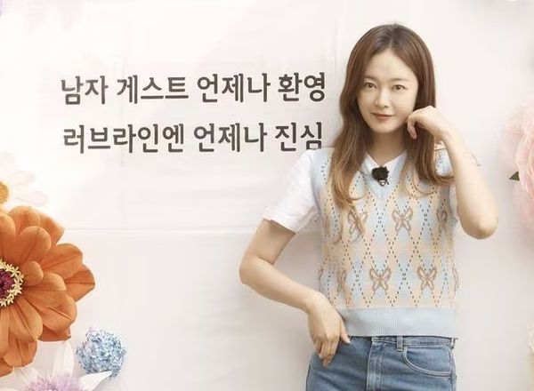 '런닝맨'의 마지막 촬영을 시작한 전소민 / SNS