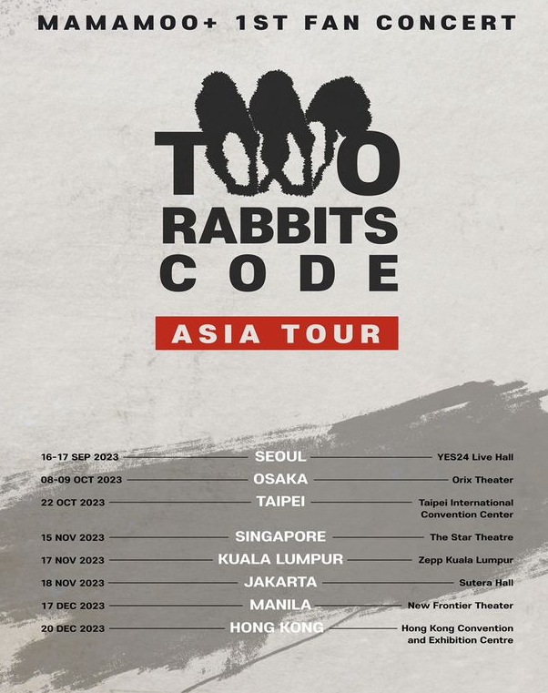마마무+로서, 아시아를 투어 공연을 펼치고 있기도 한 솔라 / rbw