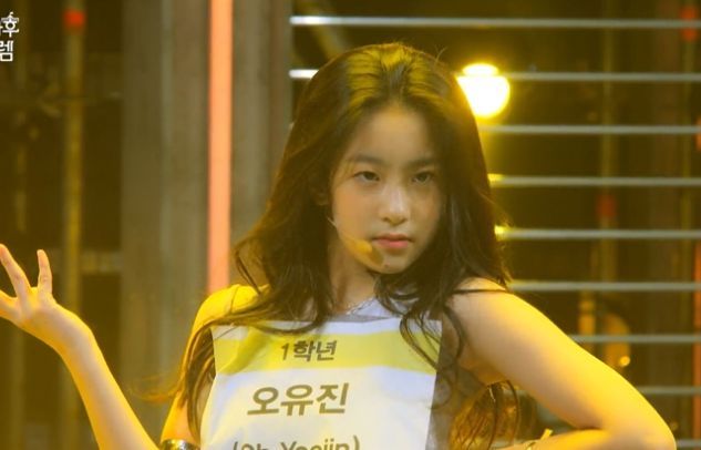 '방과후 설렘'에 출연해, 걸그룹에 대한 도전을 이어가기도 했던 오유진 / MBC