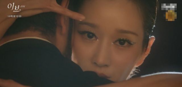 '이브'에 출연하면서 연예계 복귀에 나선 서예지 / tvN
