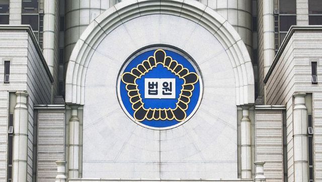 허위사실유포자를 고소하기도 했던 박지윤 / 대한민국 법원