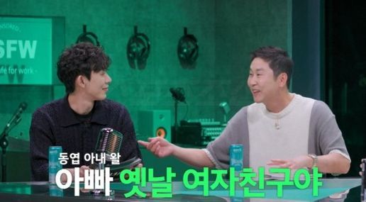 여러 예능 프로그램에서 전 연인 이소라를 언급했던 신동엽 / JTBC