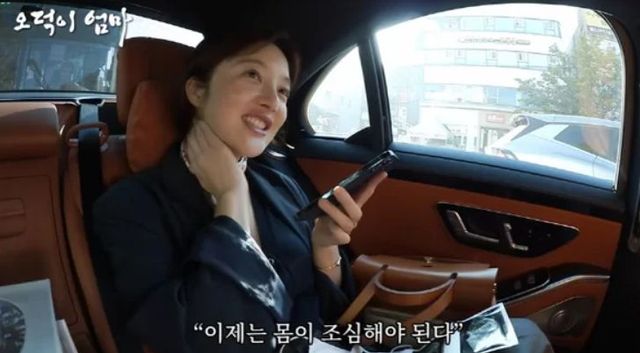 시아버지 김용건에게 기쁜 손주 소식을 전한 황보라 / 유튜브