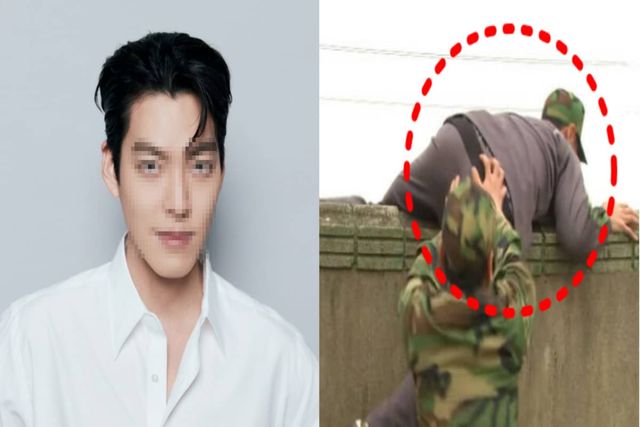 사진=김우빈 소속사 공식 프로필 사진 / 에이엠엔터테인먼트