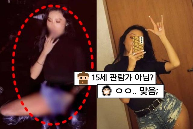 사진=성균관대학교 축제 공연으로 논란 중인 화사/(좌)유튜브, 인스타그램