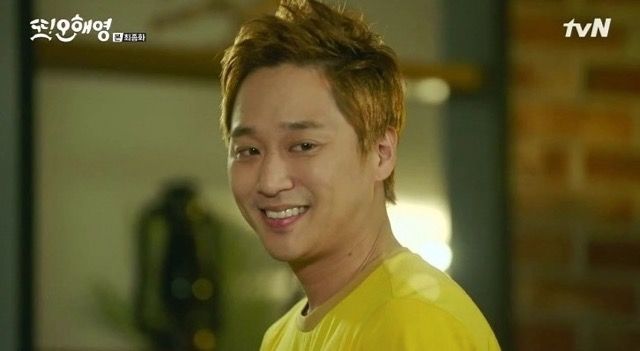 사진=tvN '또 오해영'에 출연한 배우 허정민의 모습/tvN '또 오해영'