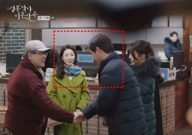 '결혼작사 이혼작곡'&nbsp; 한 장면에 등장한 김보연과 전노민 / TV조선