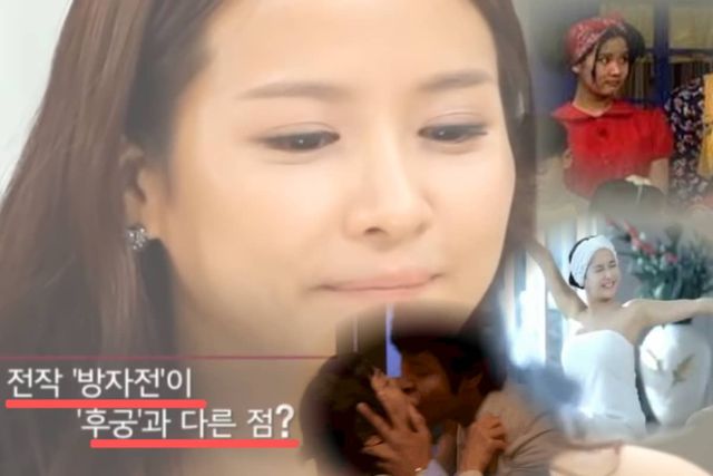 tvN, 영화 '흡혈형사 나도열', MBC, 송월타올