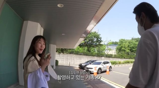 사진=약 1년 만에 만난 침착맨과 김도연 상담사(금연민수)/유튜브