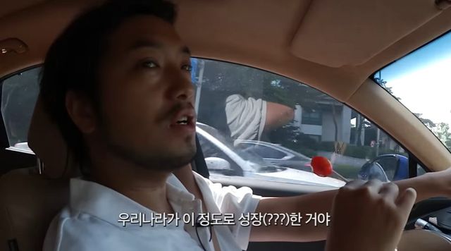 사진=침착맨은 과거 외산 담배가 그렇게 비쌌는데, 이젠 국산과 값이 동일하다며 '담배 후진국은 아니다'라고 말했다/유튜브