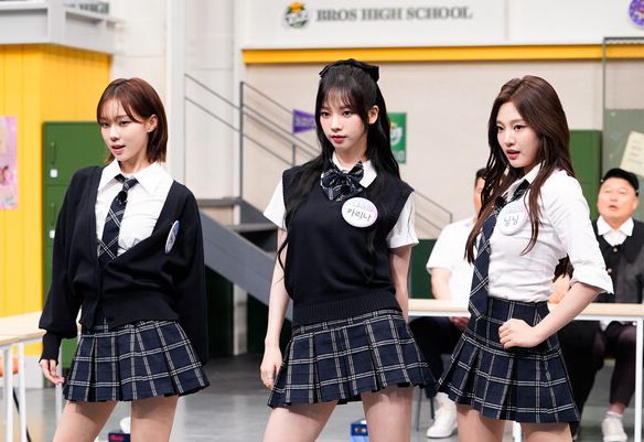 '아는 형님'에서, 다양한 매력을 선보일 예정인 에스파 / JTBC