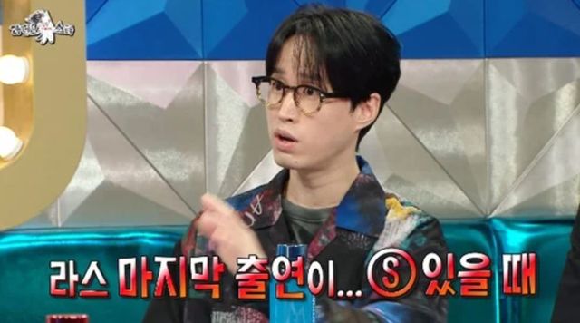 신정환에 대해 언급한 타블로 / MBC