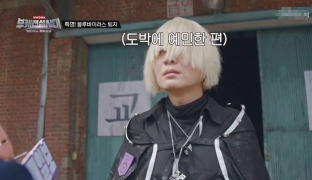 과거 논란을 의식한 탓이었는지, 신중한 복귀를 하게 된 신정환 / TV조선