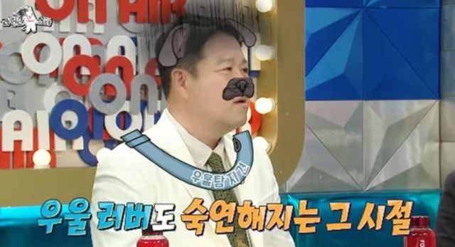 신정환의 이름이 거론되자, 갑작스럽게 우울해진 '라디오 스타' 의 분위기 / MBC