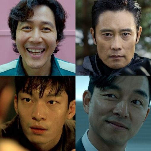 넷플릭스 시즌1 오징어게임 출연자 이정재, 이병헌, 위하준, 공유