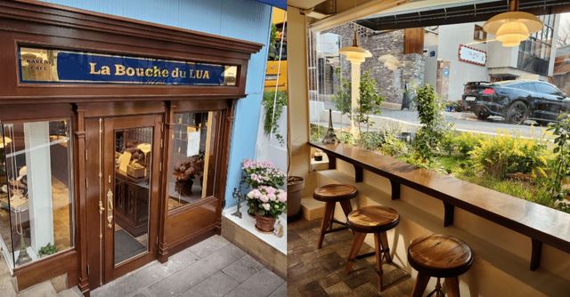 송정동 카페 '라 부슈 뒤 루아' 사진