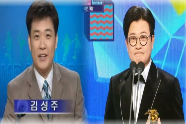 MBC