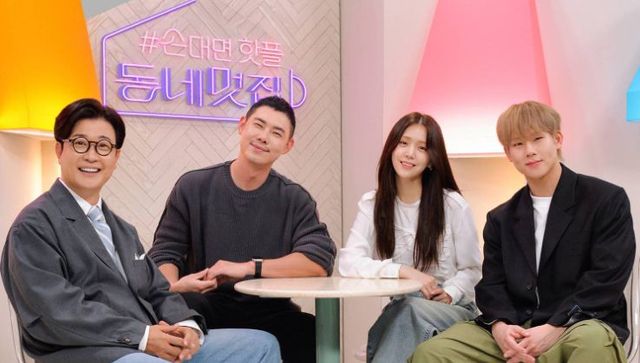 아내의 핫도그 카페가 망하면서, 방송의 노예가 됐다고 밝힌 김성주 / SBS