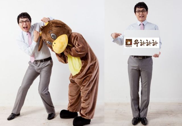 소고기 쇼핑몰 '우하하하'를 설립한 박영진. 하지만... / 온라인 커뮤니티