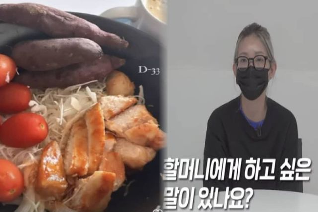 SNS 캡쳐, 유튜브