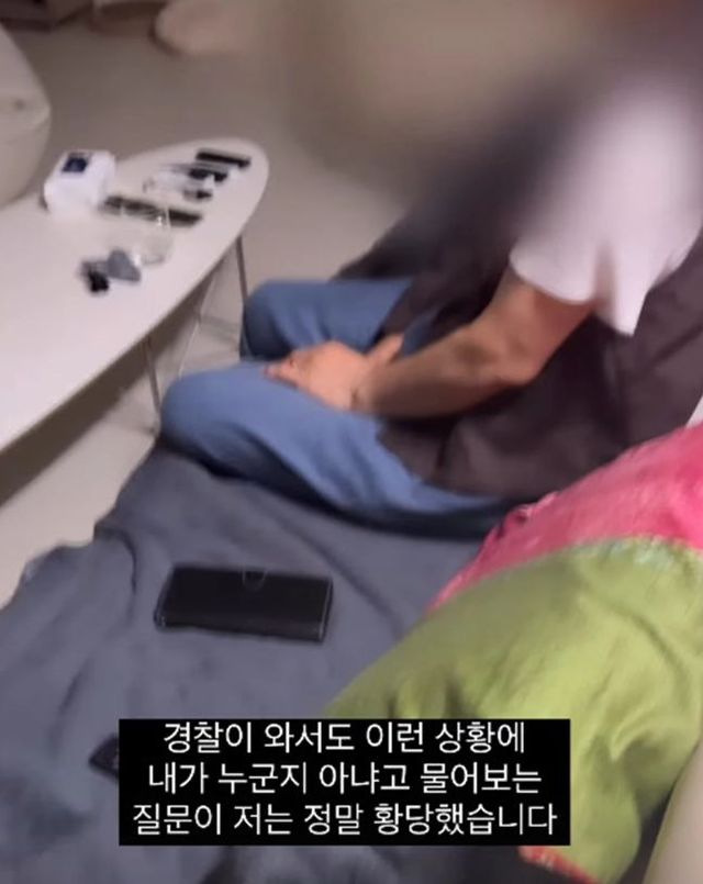 외할머니 주거침입 신고에 관련해, 폭로전을 시작한 최준희 / SNS 캡쳐
