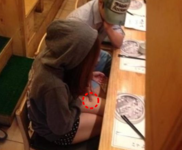 레이디제인과의 스킨십으로 인해, 열애설이 제기됐던 홍진호 / 온라인 커뮤니티