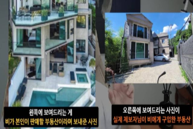 유튜브
