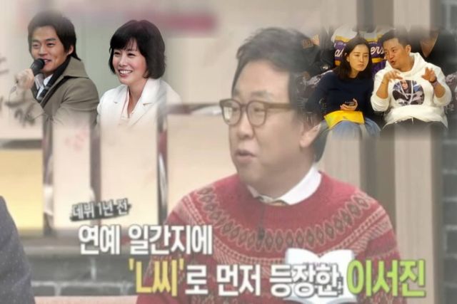 스포츠경향, 스포츠조선, 채널E