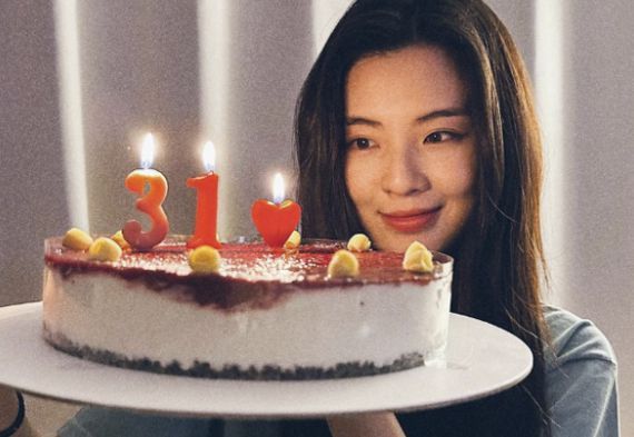 31번째 생일을 맞은 이선빈 / SNS