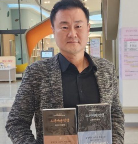 고려거란전쟁의 원작자 길승수 작가 / 강원도민일보