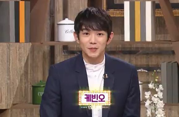 군 입대 소식을 전한 케빈오 / 온라인 커뮤니티