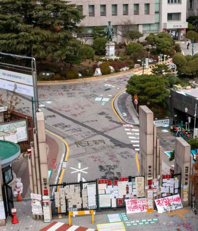 동덕여대 락카 및 페인트질 폭력 시위 현장