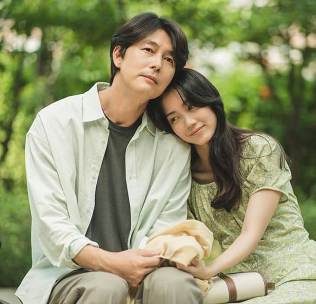 드라마 '사랑한다고 말해줘'에 출연한 정우성과 신현빈 커플 사진