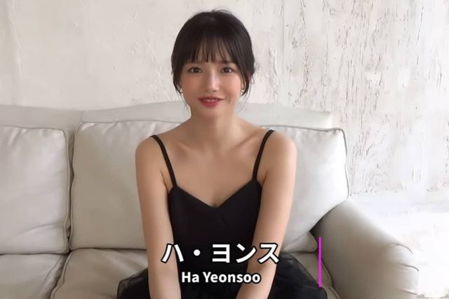 청년만화 주간지 주간영 매거진 그라비아 모델 하연수 / 유튜브