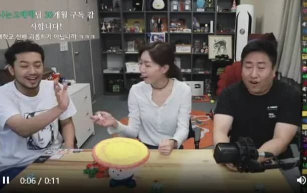 만화가 겸 유튜버 침착맨 라이브 방송