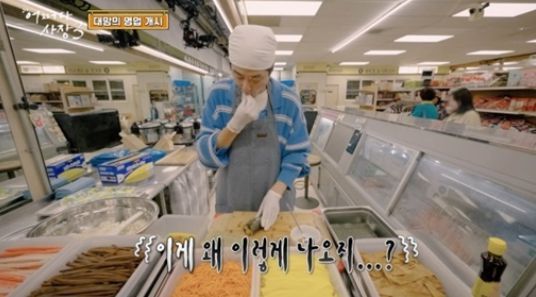 비위생 논란까지 휩싸인 '어쩌다 사장3' / tvN