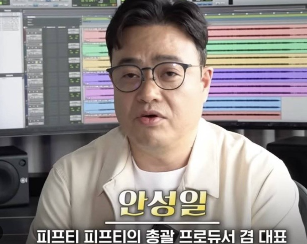 외주업체 더 기버스 안성일 대표에 대해 민사 소송을 제기한 어트랙트 측 / 유튜브