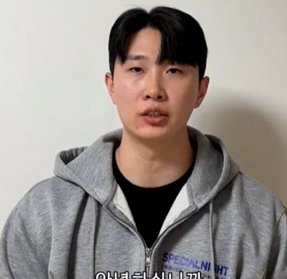 매국노 논란으로 입은 피해를 호소한 외식 업체 대표 / 유튜브