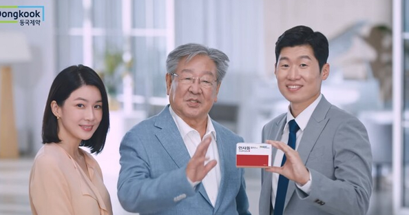 과거 황당한 열애설에 휩싸였던 박지성과 이보영 / 인사돌