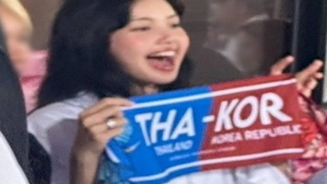 온라인 커뮤니티