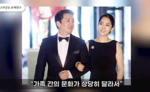 이윤진과 이범수의 이혼 소송에 대해 입 연 이진호 / 유튜브