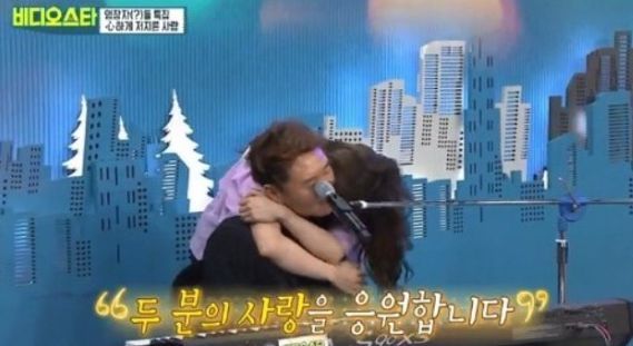 만난지 한 달 만에 부부의 연을 맺게 된 서유리와 최병길 / MBC 에브리원