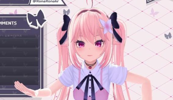 주식회사 '로나 유니버스'를 차리고, 가상 유튜버 '로나땅'으로 활동한 서유리 / 유튜브