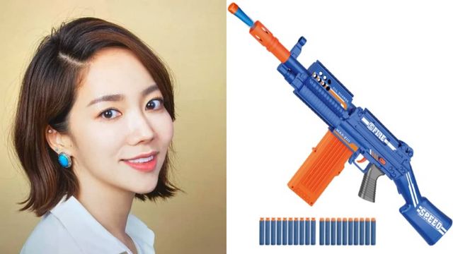 김범수의 아내 이윤진과 장난감 총기