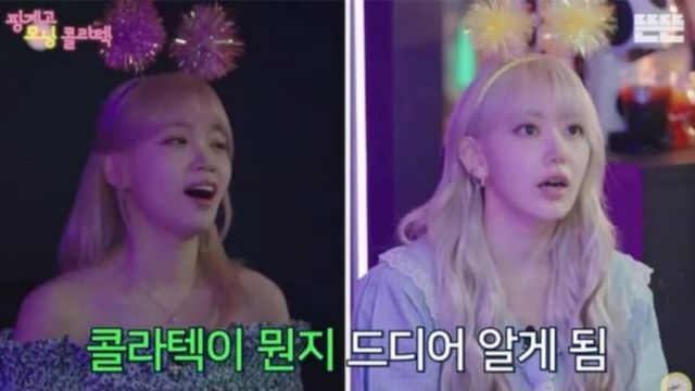 유튜브 채널 '뜬뜬'에 참여한 르세라핌 멤버 사쿠라와 김채원