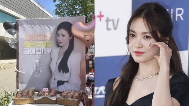 영화 '검은수녀들' 촬연 현장에 도착한 커피차 사진