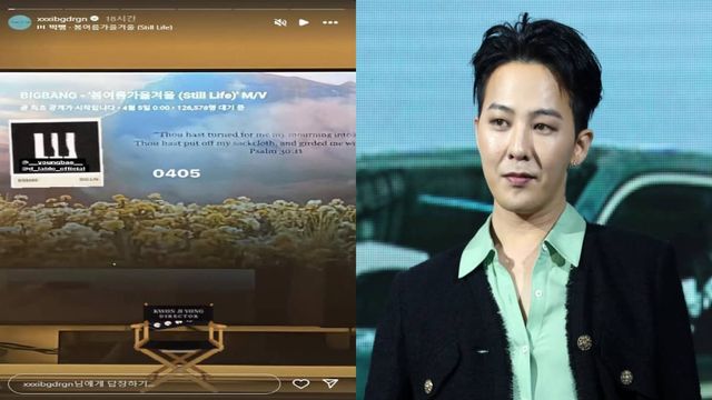 지드래곤 인스타에 게재된 '봄여름가을겨울' 2주년 기념 게시글